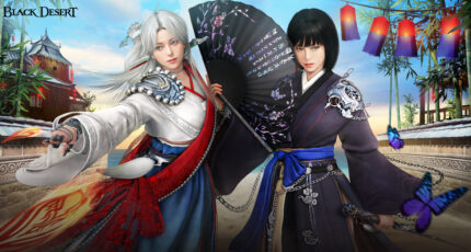 Black Desert - Me-Gu e Wu-Sa