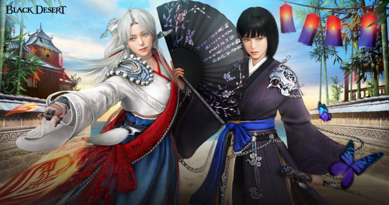 Black Desert - Me-Gu e Wu-Sa