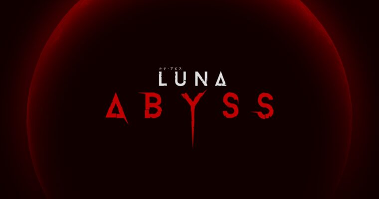 Luna Abyss