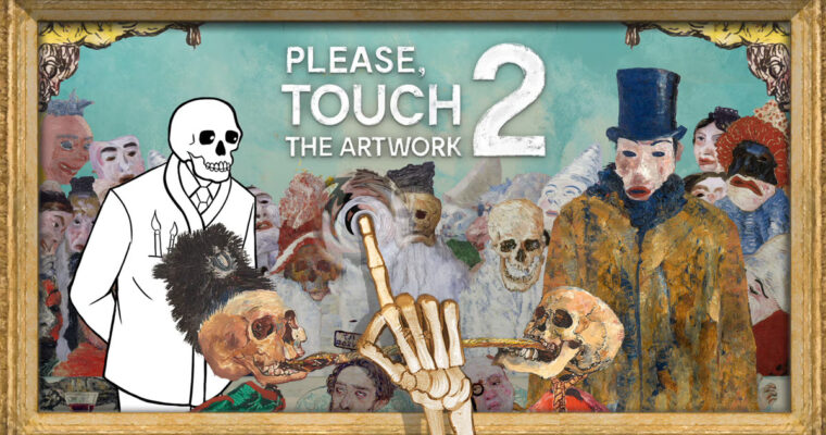 Please, Touch The Artwork 2