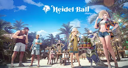 Black Desert Heidel Ball 2025