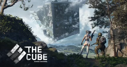 The Cube