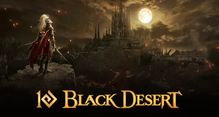 Black Desert Online - Edania