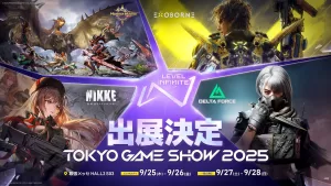 Level Infinite na Tokyo Game Show 2025