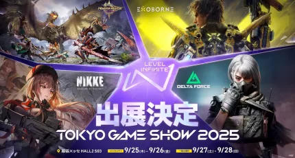 Level Infinite na Tokyo Game Show 2025