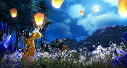 Black Desert Online - Notas da Atualização de 15 de outubro de 2026